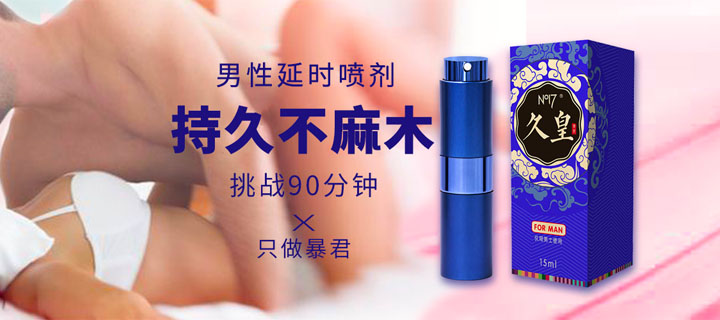 海报