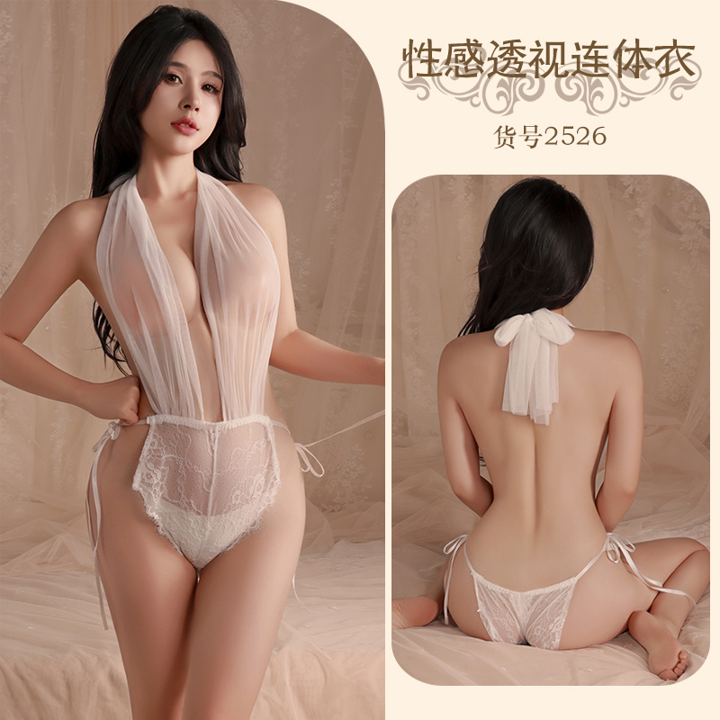 赤欲情趣内衣性感火辣透视睡衣女制服蕾丝诱惑网纱挂脖连体衣2526