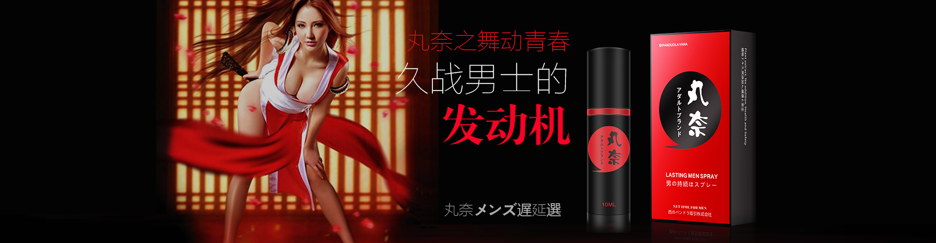 海报